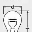 Лампа 2-контактная пластиковый цоколь 3157 Osram (мини-фото №2)