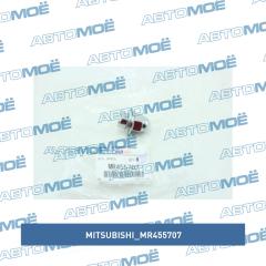 Фото товара Гайка колёсная Mitsubishi MR455707